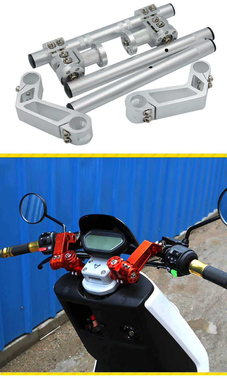 摩托车车把改装配件与电动车分离手把批发 CNC百变龙头引领个性化改装新风尚